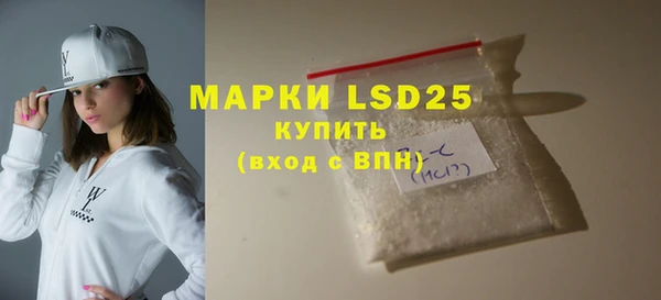 MDMA Premium VHQ Богданович